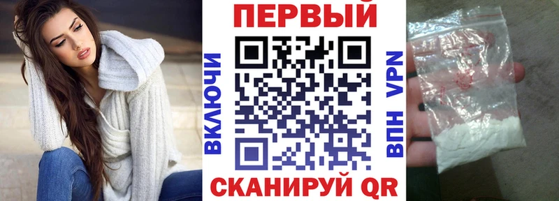 Amphetamine 97%  Чебоксары 