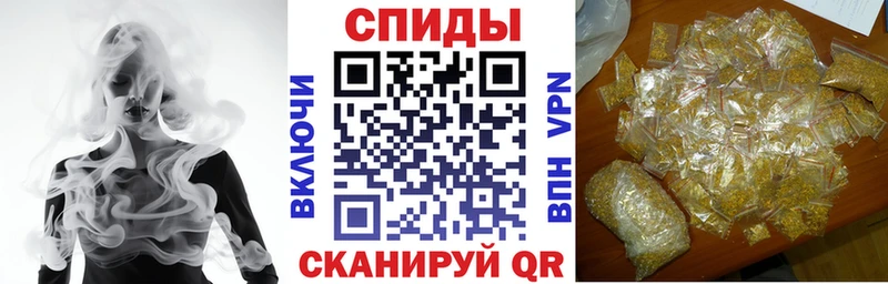 что такое   Чебоксары  hydra как зайти  БУТИРАТ 99% 