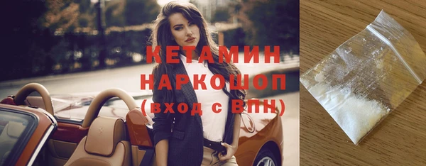 дмт Верея