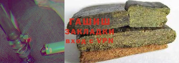 кокс Верхнеуральск