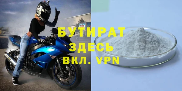 кокс Верхнеуральск