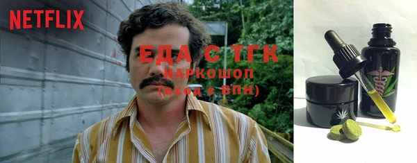 дмт Верея