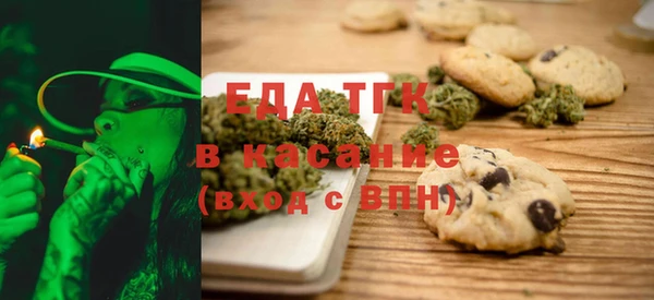 дмт Верея