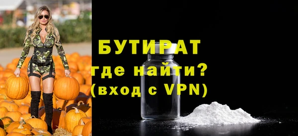 дмт Верея
