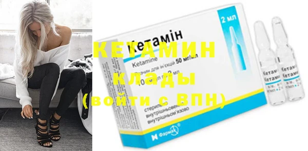 кокс Верхнеуральск