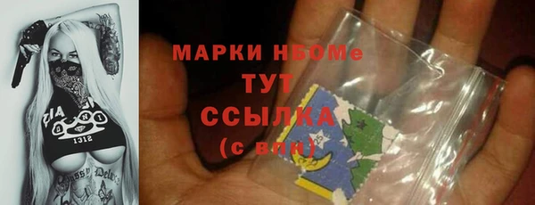 кокс Верхнеуральск