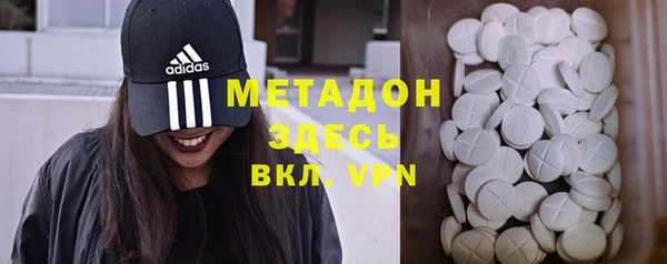 дживик Володарск