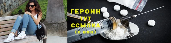 кокс Верхнеуральск