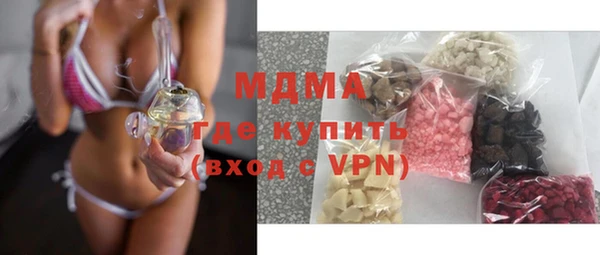 дмт Верея