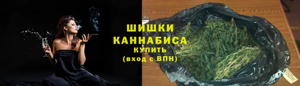 альфа пвп Верхний Тагил