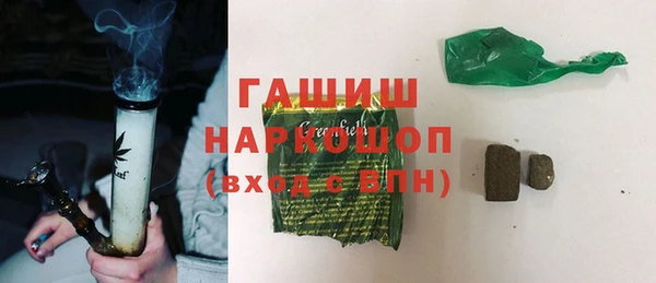 дмт Верея