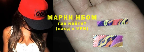 кокс Верхнеуральск