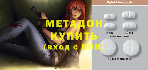 дмт Верея