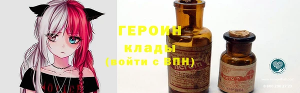 дмт Верея