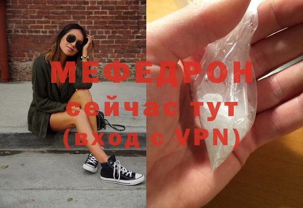 дмт Верея