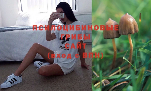 кокс Верхнеуральск