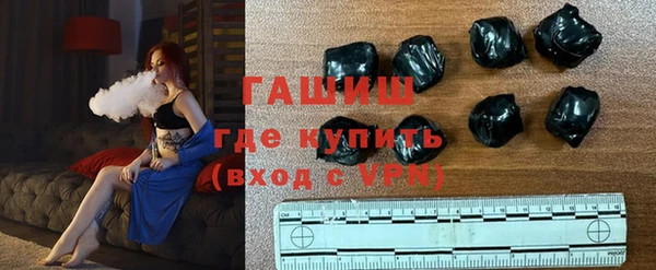 кокс Верхнеуральск
