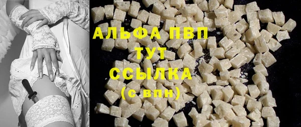 кокс Верхнеуральск