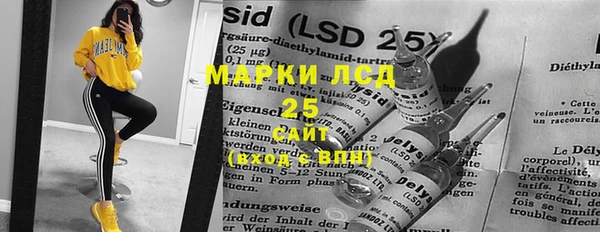 кокс Верхнеуральск