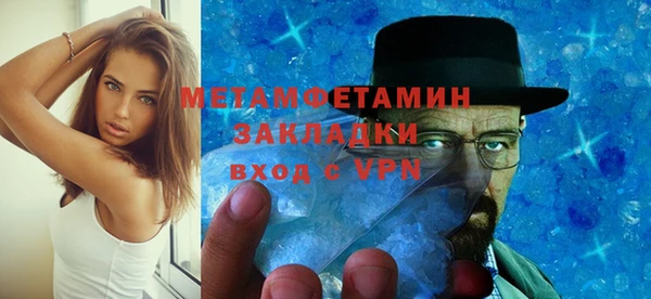 дмт Верея