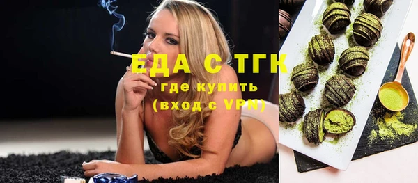 кокс Верхнеуральск