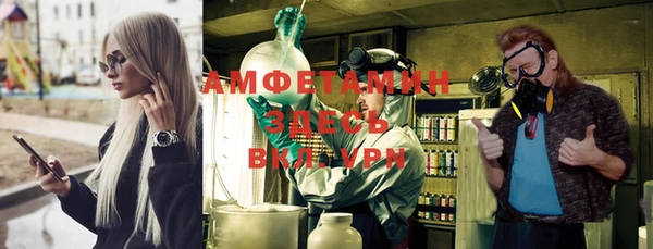 кокс Верхнеуральск