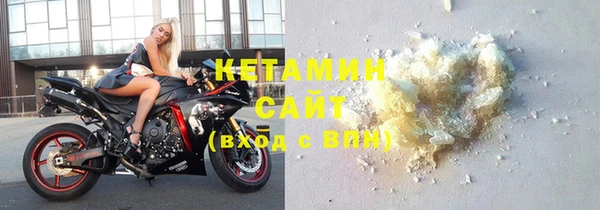 кокс Верхнеуральск