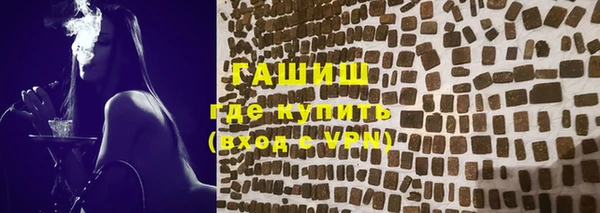 кокс Верхнеуральск