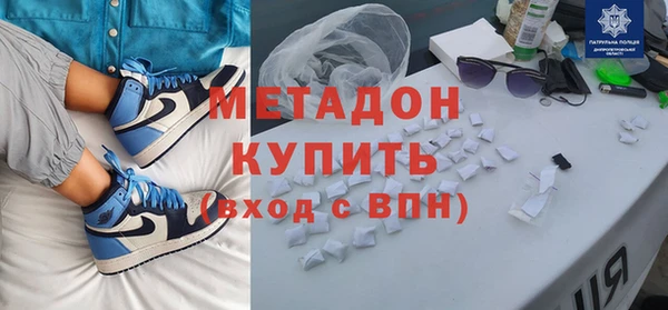 кокс Верхнеуральск