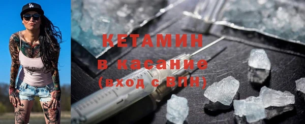 дмт Верея