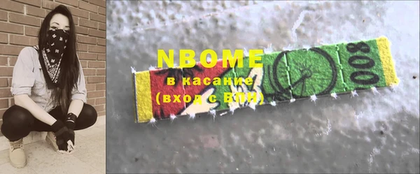 дмт Верея