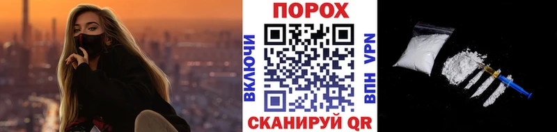 наркотики Чебоксары Первитин Methamphetamine