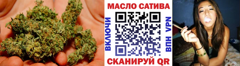 ОМГ ОМГ онион  как найти закладки  Чебоксары  ТГК жижа 